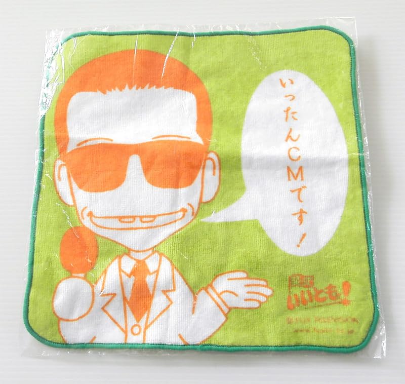 笑っていいとも　タモリさん　直筆サイン 笑っていいとも タモリさん 直筆サイン 笑っていいとも タモリさん